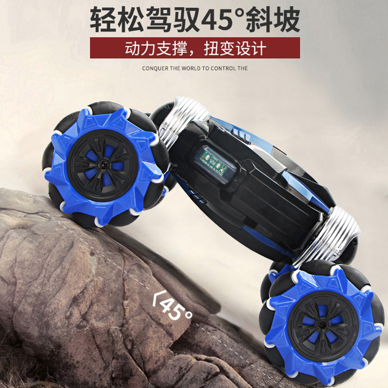 Gesto sensor 4x4 crossover stunts twist cambio eléctrico coche de escalada niños niños juguetes coche de control remoto Application Scenario