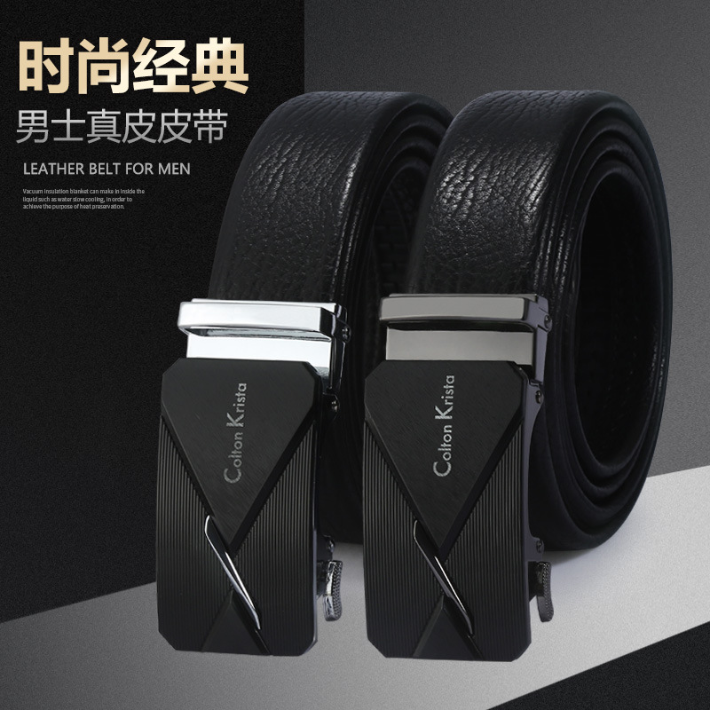 Manufacturers Direct Sales Of High-Grade Men's Leather Belt Business Fashion Cowhide Gift Box Set Belt Wholesale