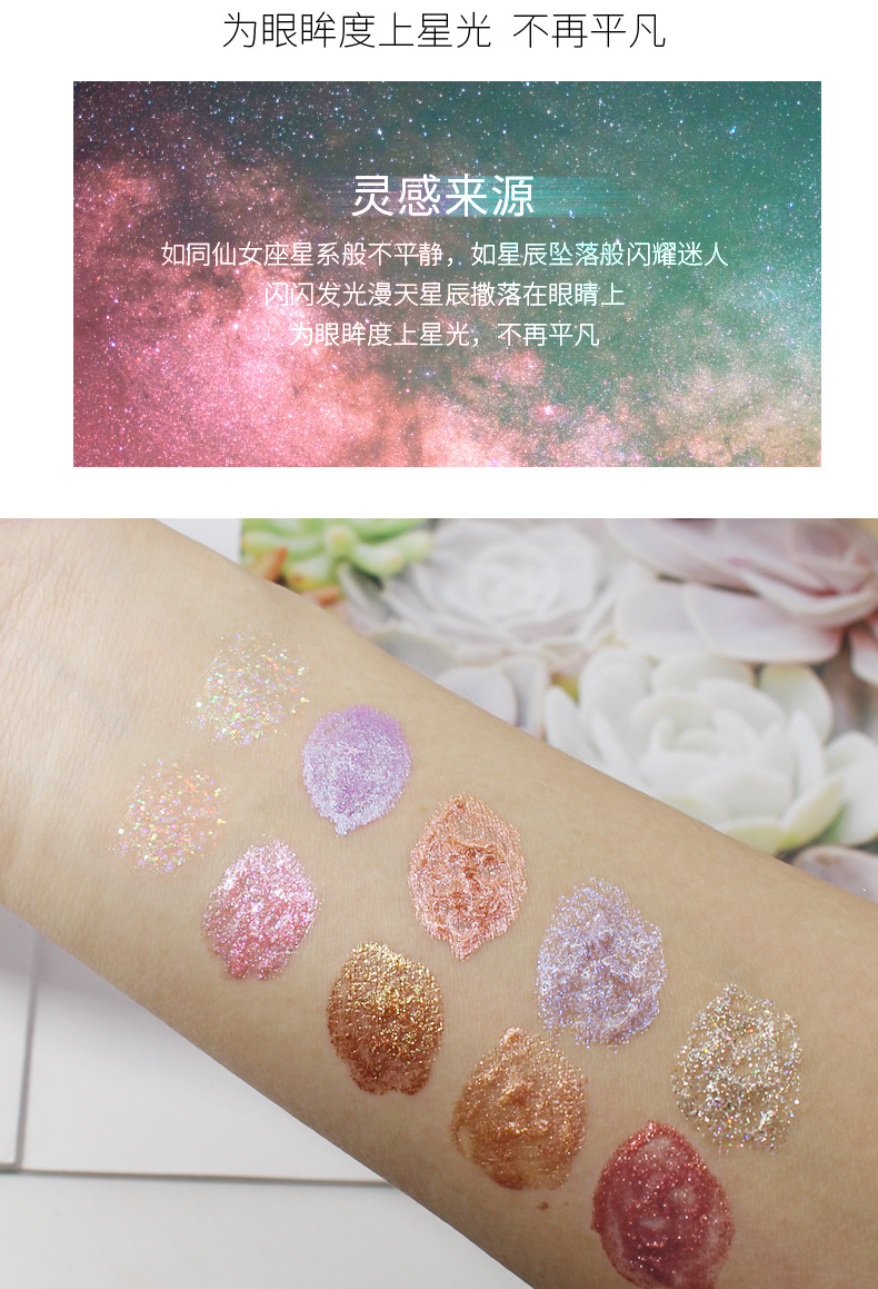 Fina perla diamante sombra de ojos líquido 15 colores aficionados usted eyeliner lentejuelas brillo suave fino cepillo cabeza transfronteriza al por mayor especial para el comercio exterior Application Scenario