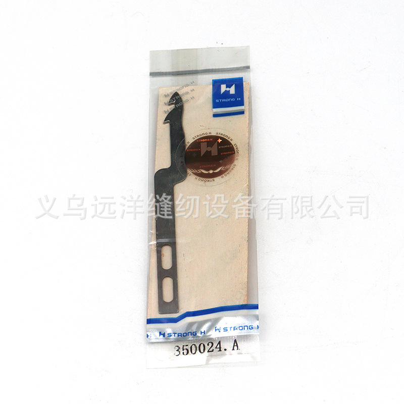Pegasus W500 large square head sewing machine blade 350024 冚 automatic cutting line moving and fixed blade 350018-91 Specification image