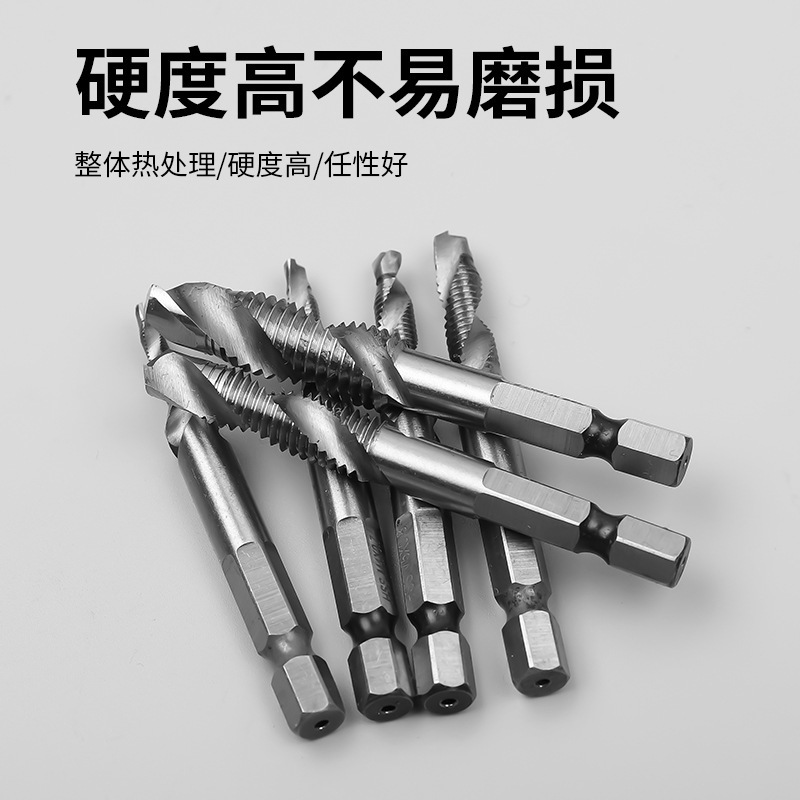 Wholesale of M3, M4, M5, M6, M8, M10 screw machine taps, compound taps, taps, drill bits, hexagonal handle drills, taps, chamfering Application Scenario