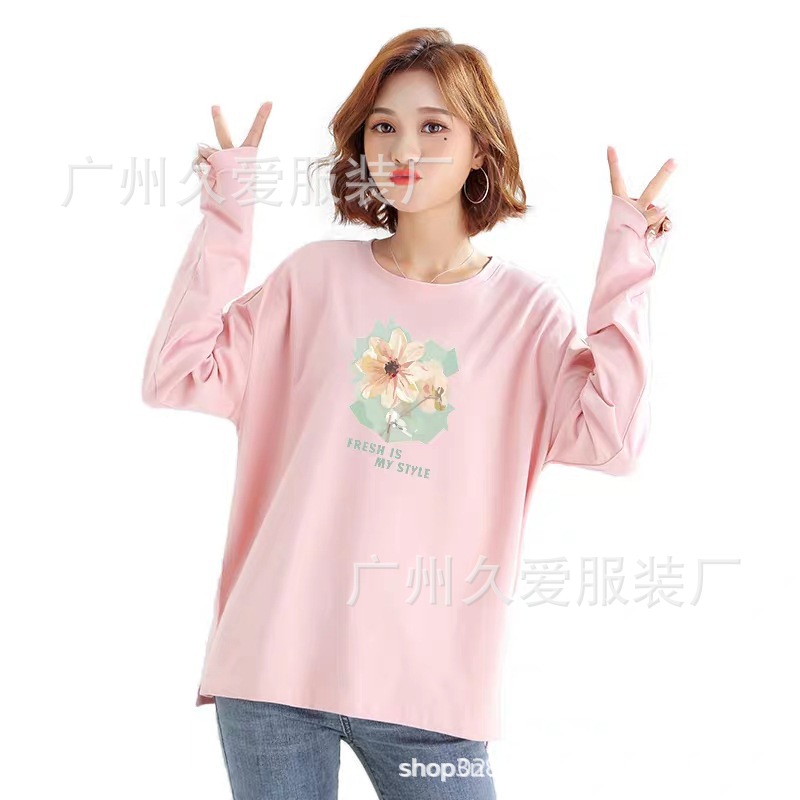 春秋外贸库存/地摊跑江湖服白底实物图