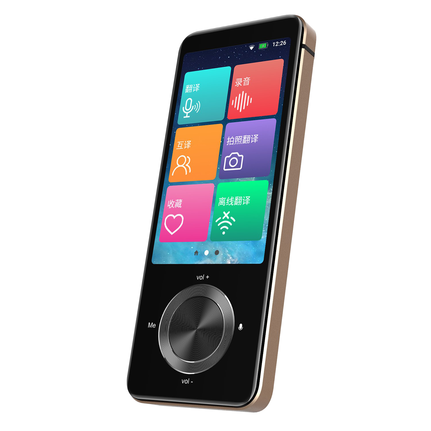 M9 Intelligent voice Translation machine, oral practice, WIFI translation machine, photo translation, audio translation, dialogue translation machine Specification image