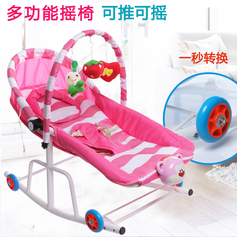 Baby Rocker Baby Rocker Comfort Chair Recliner Baby Cradle Rocker Baby Rocker Sleep Device Specification drawing
