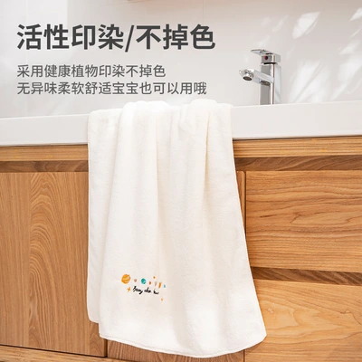 Tuoou factory direct sales coral velvet bath towel super soft water absorbent quick dry hair baby children bath towel men and women ins network thumbnail