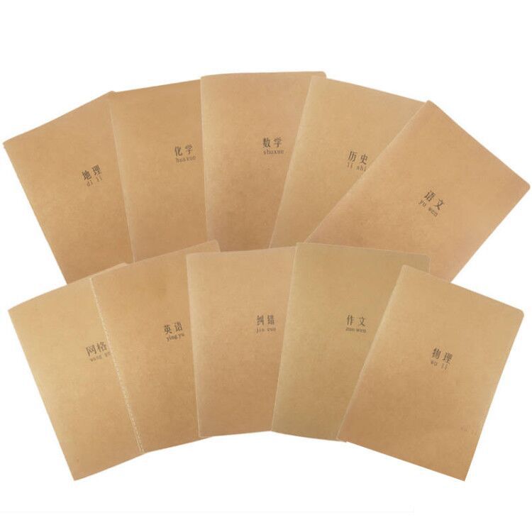 B5 Notebook 16K Line Book Student Exercise Book Horizontal Line Exercise Book Wholesale Printed Logo English Book Specification drawing