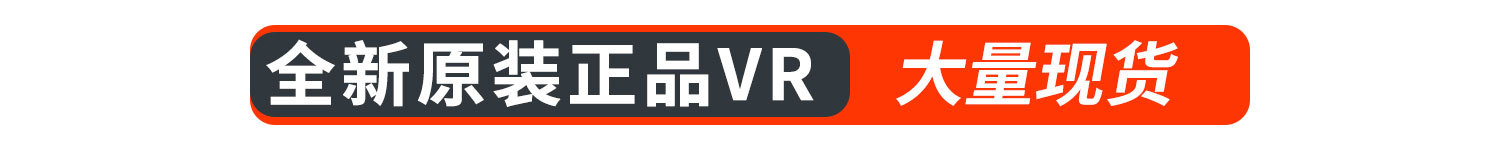 精选VR眼镜手机虚拟现实千幻魔镜G04头戴游戏智能3D数码眼镜 pic 4