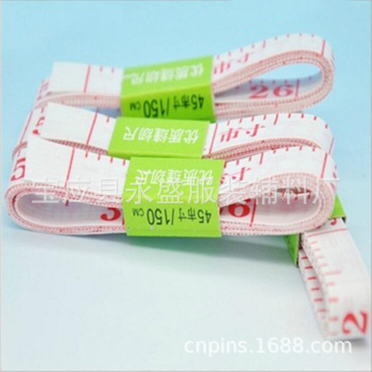 Factory wholesale production of white background red characters leather tape measures 2.0*150cm soft tape measures for clothing store tailors