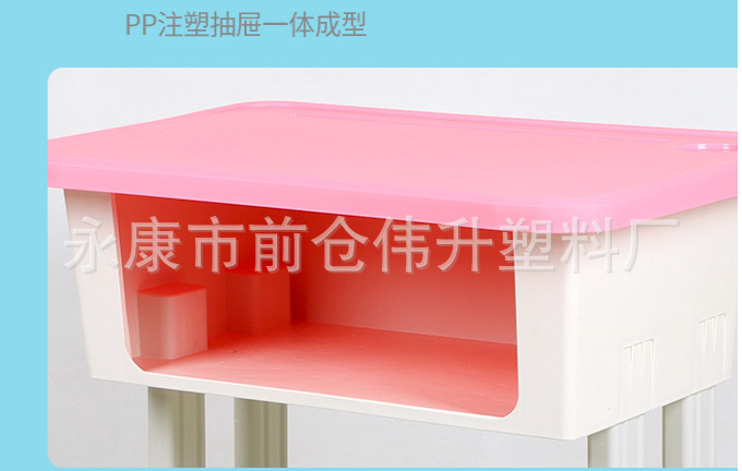 厂家直供升降产品图