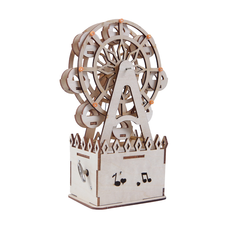 魔方/moyu魔方/魔方玩具/百变魔方/元素周期表白底实物图