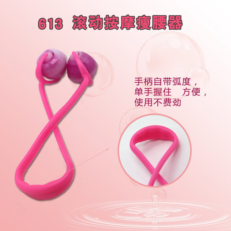 import产品图