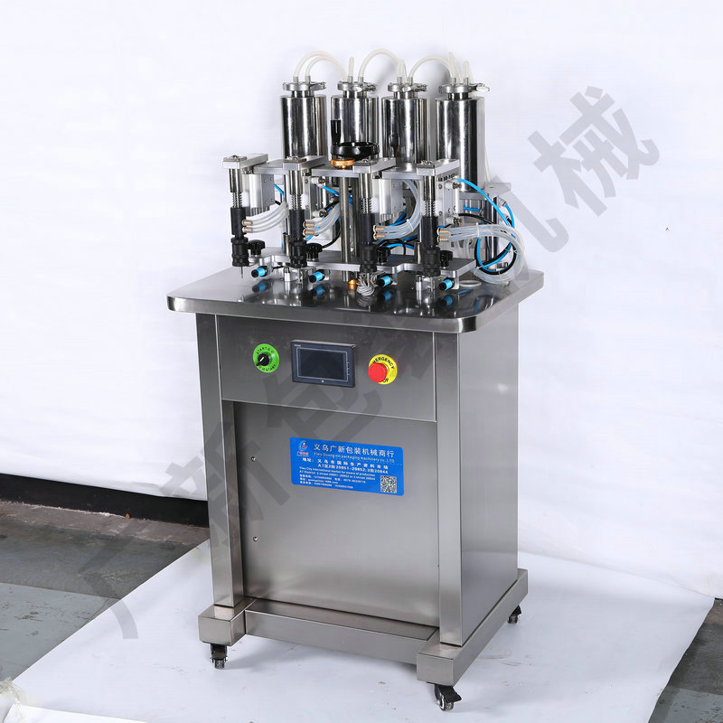 Four Head Perfume Filling Machine Small Liquid Negative Pressure Semi-Automatic Vacuum Liquid Filling Machine Drug Filling Production Line Specification drawing