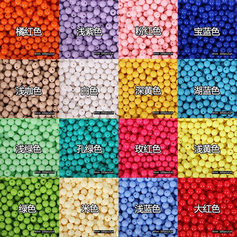 6/8/10Mm Acrylic Solid Color Round Beads Diy Handmade Beaded Loose Bead Material Hair Accessories Bag Bracelet Specification drawing