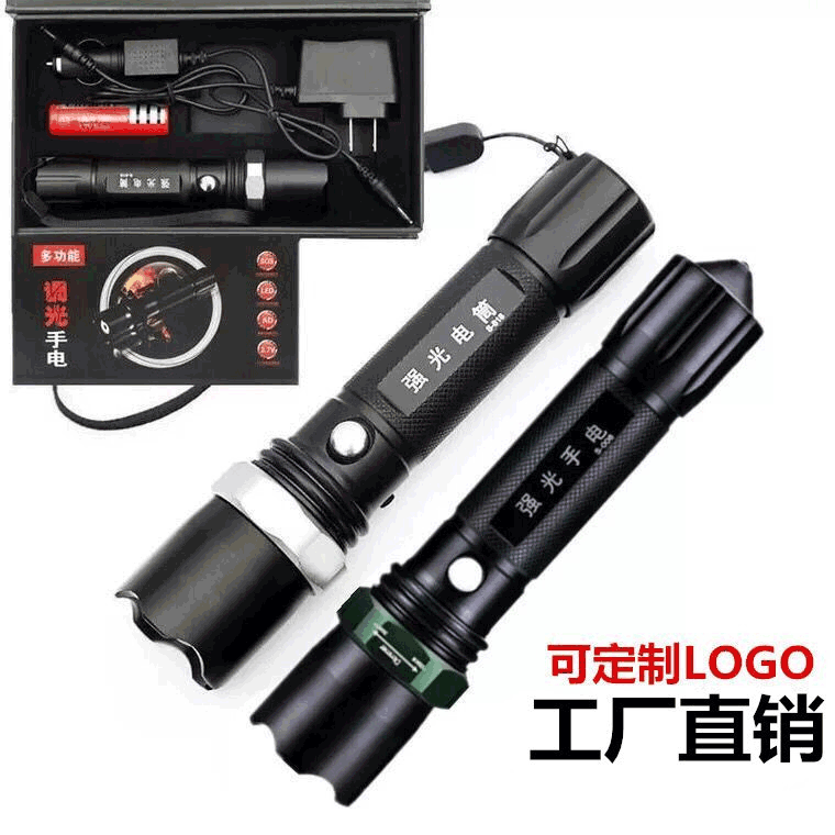 Cross-border led cycling dimming outdoor lighting charging set, aluminum alloy manufacturer wholesale zoom high-intensity flashlight Specification image