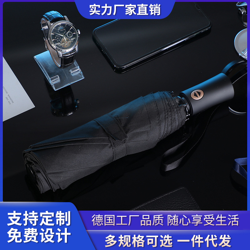 Wholesale of three-fold automatic light folding umbrellas, logo folding umbrellas, black rubber sunshade and sun protection umbrellas, advertising sun umbrellas Specification image