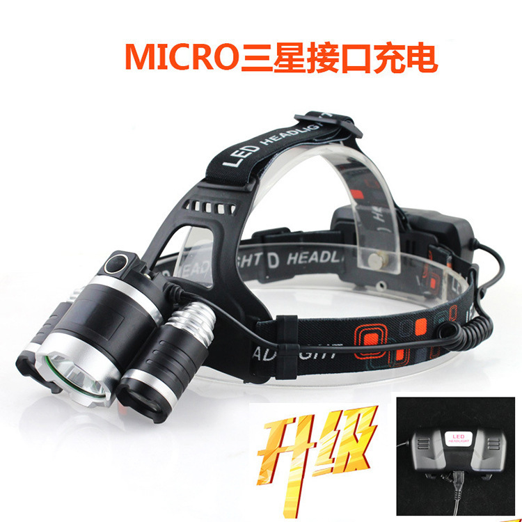 跨境旋转调焦/夜钓鱼灯充电白底实物图