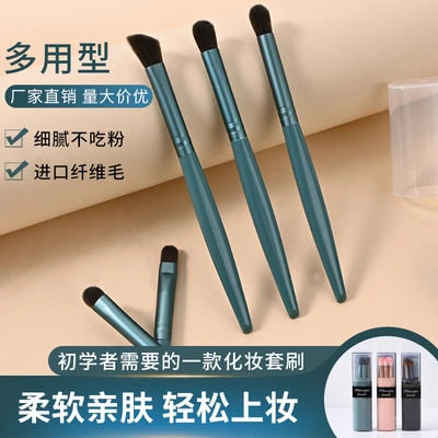 5 Makeup Brushes Portable Set Eyeshadow Brush Loose Powder Foundation Eyebrow Brush Complete Brush Beginner Makeup Tools