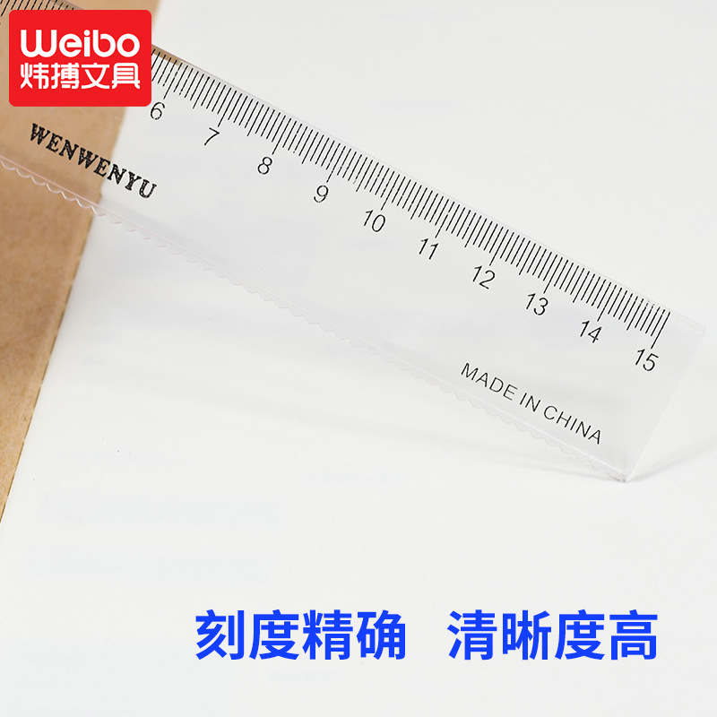 A set of square rulers for primary school students, with clear scales, is a multi-functional transparent set of square rulers for drawing