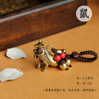 Handcrafted brass three-dimensional 12 Chinese zodiac keychains, solid copper 12 zodiac pendants for the zodiac year, car hangers, street stalls details Picture