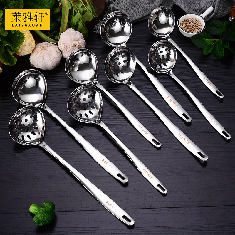 304 Stainless Steel Hot Pot Spoon Heart Type Colander Soup Shell Set Soup Spoon Hot Pot Spoon Home Hotel Oil Spoon Kitchen Utensils