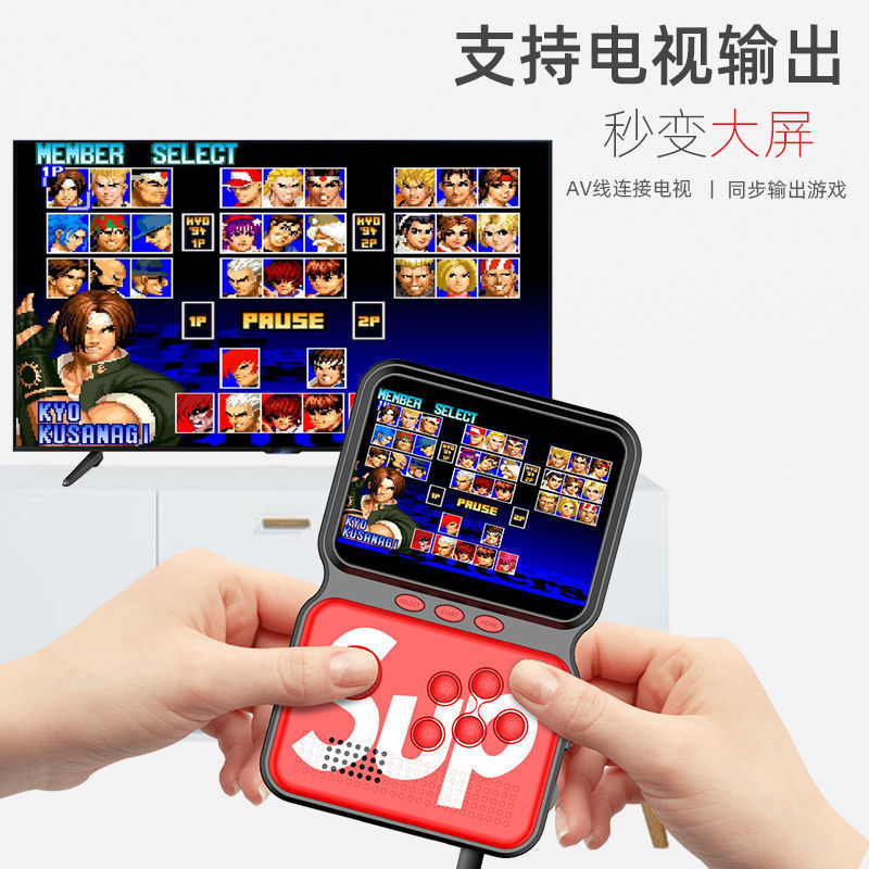 掌上游戏机/400合1游戏机/GAME产品图