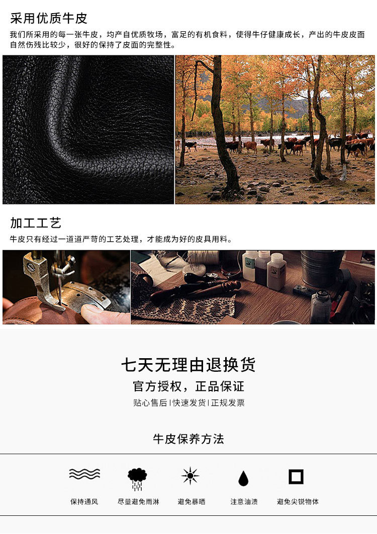 英皇保罗真皮小钱包女短款零钱包新款2025薄款小巧多功能卡包批发详情20