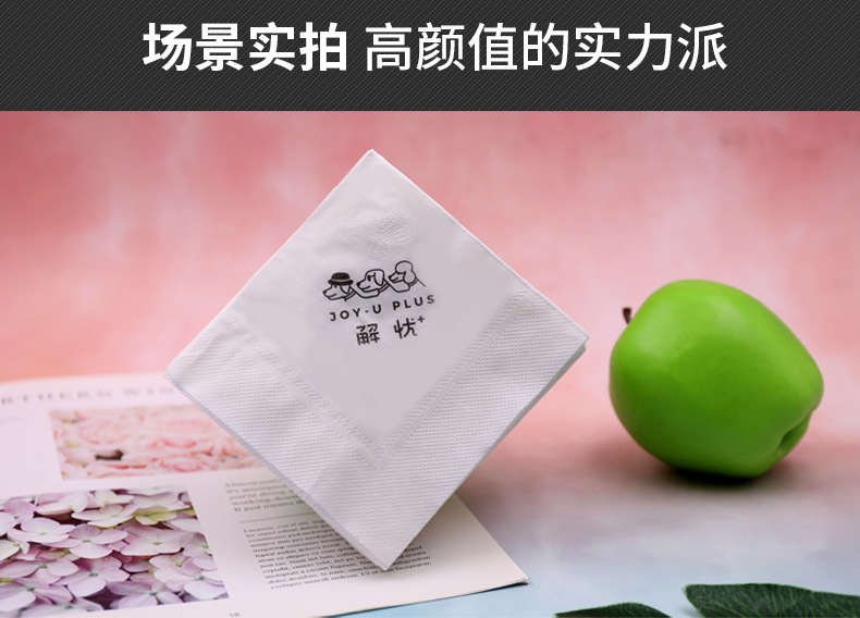 Advertising tissues in bulk, full boxes, can be printed with logos. Customized napkins for restaurants, hotels, milk tea takeout, square towels made pic 17