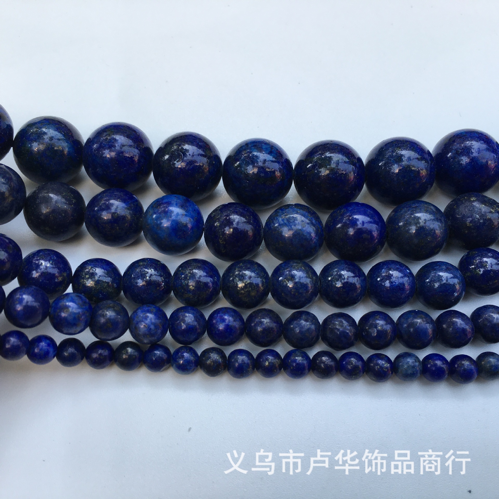 跨境直销天然石青晶石圆珠 半成品汉式发簪散珠手工饰品配件批发细节图