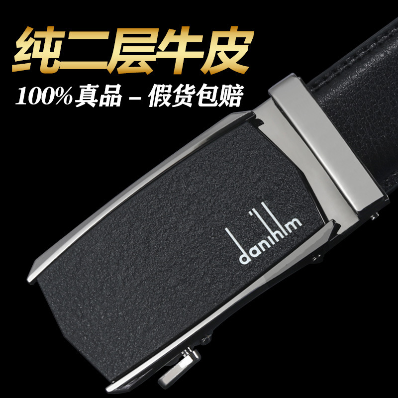 Wholesale Men's Leather Belt All Business Automatic Buckle Head Cowhide Belt Gift Belt Manufacturers Direct Sales