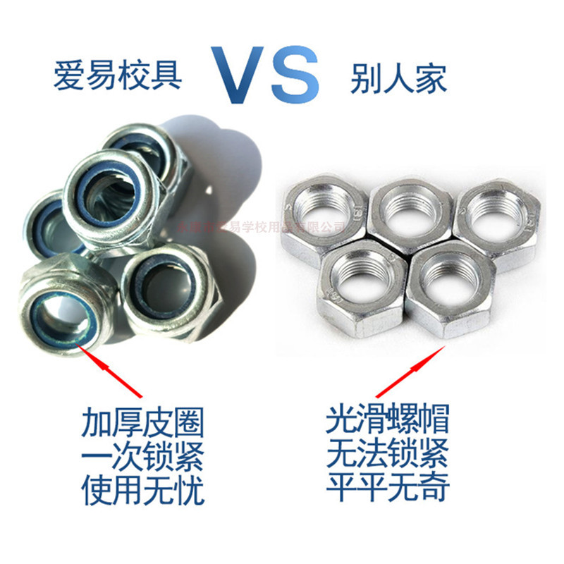 儿童书架、柜实物图