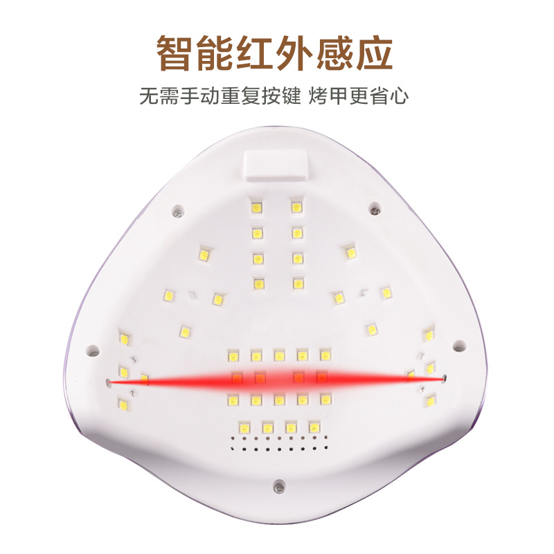 厂家跨境智能/光疗灯/光疗灯细节图