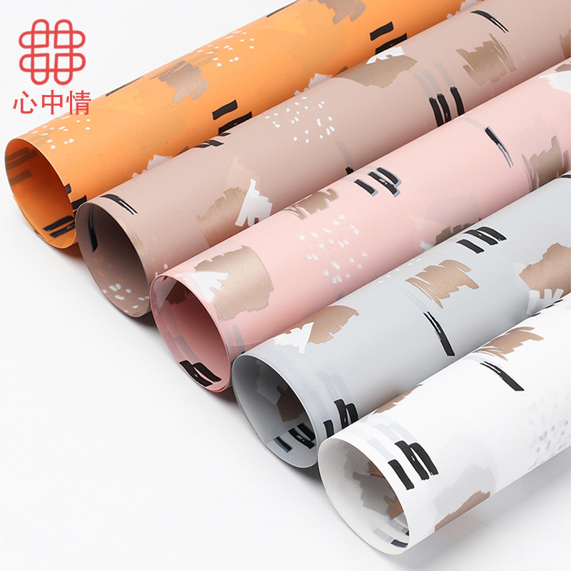 Heart love Korean flowers bouquet wrapping paper creative bouquet paper background floral paper waterproof [Graffiti]