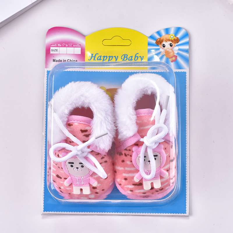 New Lace-Up Baby Shoes Cartoon Warm Thick Toddler Shoes Baby Cotton Shoes Manufacturers Box Manufacturers Wholesale Specification drawing