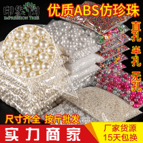 Bright abs imitation pearl loose bead bead diy jewelry accessories Environmental plastic non-porous half hole ABS pearl wholesale