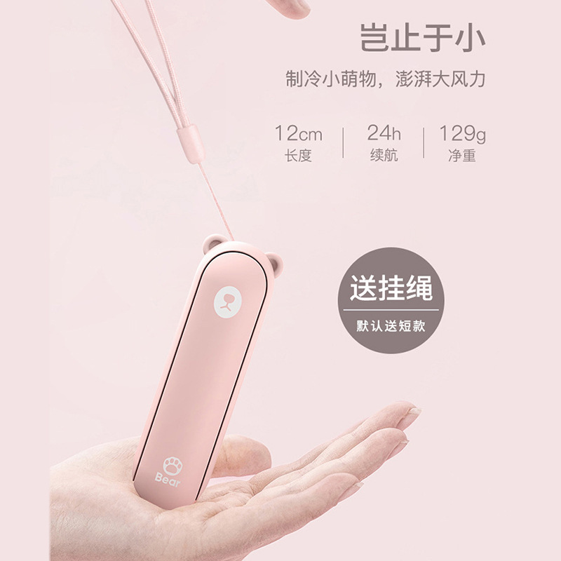 Handheld small fan, small student usb fan details Picture