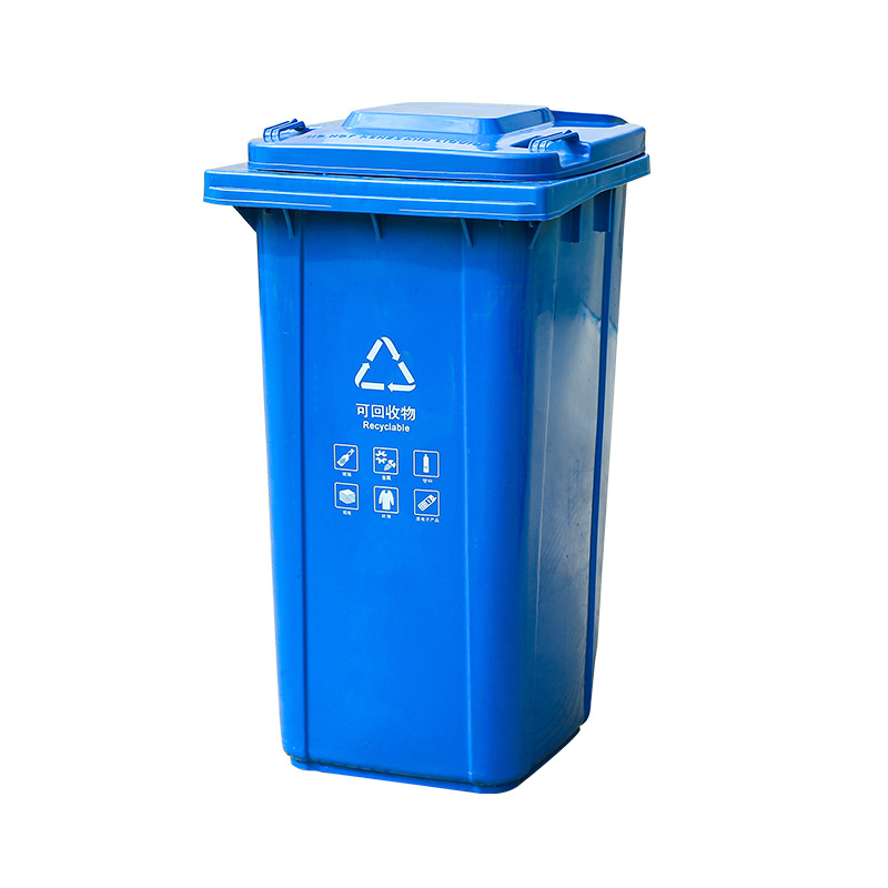 台州户外环卫/大号240L/加厚分类垃圾白底实物图