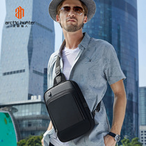 Arctic Hunter new crossbody bag multi-functional men's shoulder bag casual business chest bag usb man bag large capacity