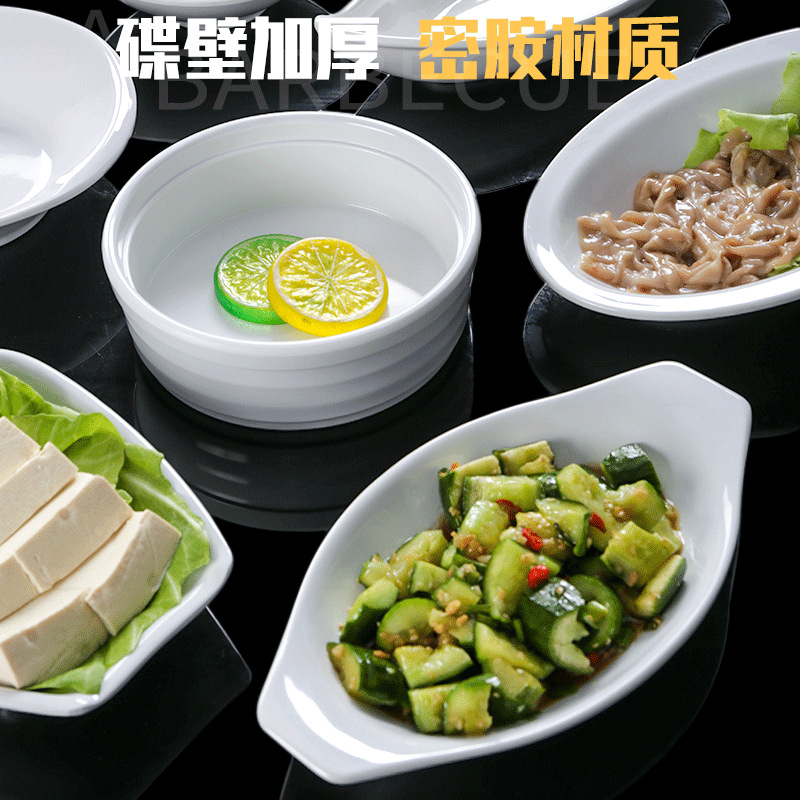 大盘纸实物图