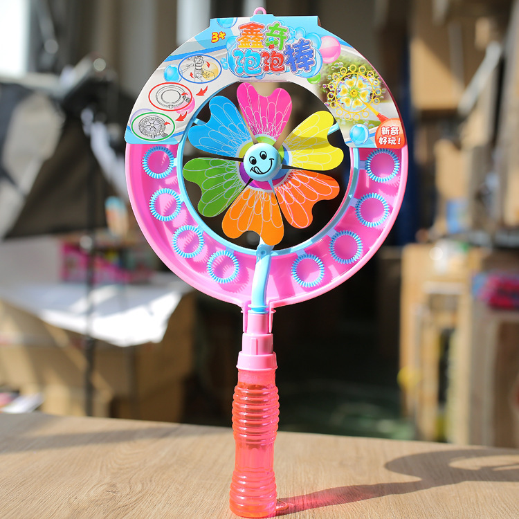 多孔泡泡盘/网红泡泡/风车吹泡泡产品图