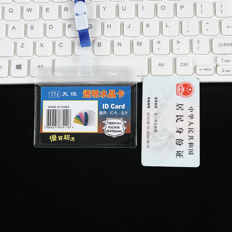 Factory direct supply of single-sided frosted thickened waterproof card holders, transparent hard rubber covers for public transportation certificates and birth protection covers Item Picture