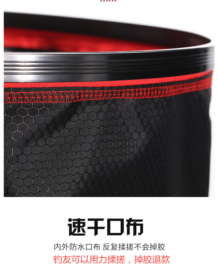Thickened fish protection, reinforced alloy card edge style, stainless steel double-ring black pit fish protection net bag, fish net pocket, fishing net pic 7