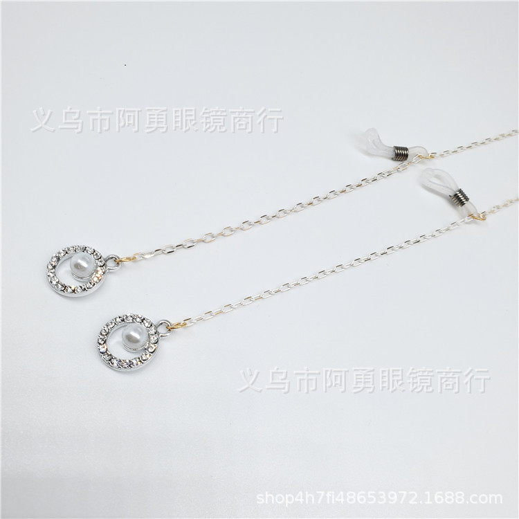 厂家直销/眼镜绳/双吊眼镜链网白底实物图