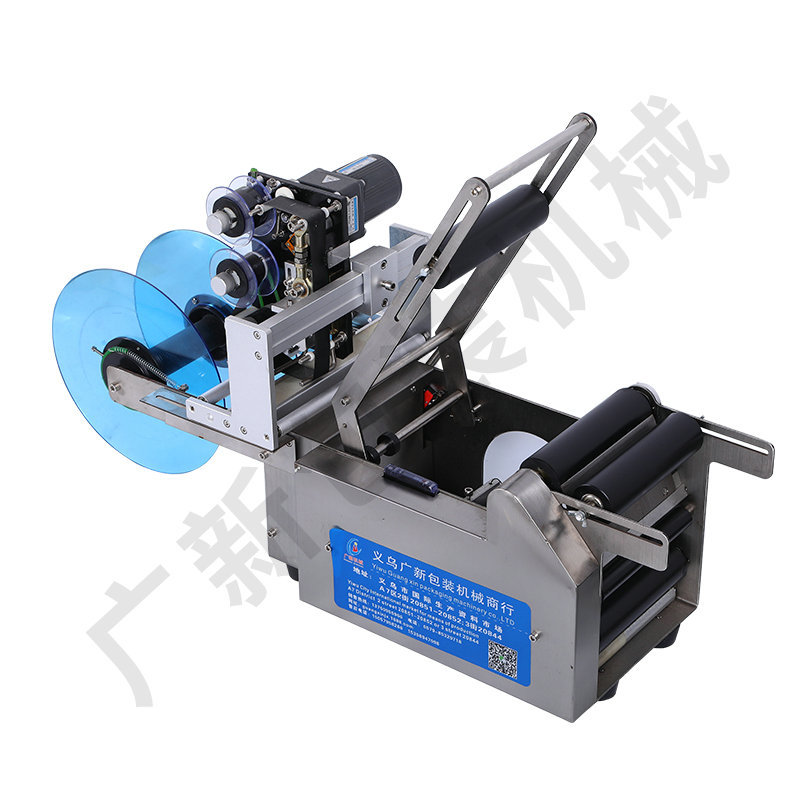 Customized Semi-Automatic Round Bottle Tube Labeling Machine Manual Round Bottle Labeling Machine Ribbon Coding Machine Item Picture