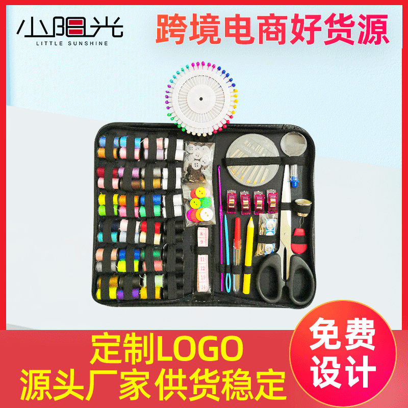 172 Pieces Of Large Capacity Home Travel Sewing Kit Practical Sewing Thread Stripping Knife Yarn Cutting Tape Sewing Kit