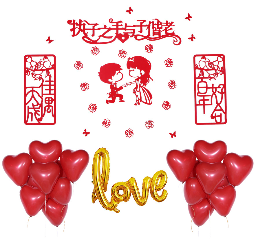 气球/气球玩具/气球装饰/氢气球/波波球白底实物图