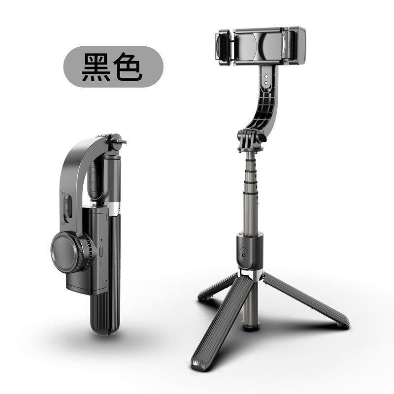Mobile phone stabilizer anti-shaking handheld gimbal shake audio and video shooting anti-shaking gyroscope L08 tripod selfie stick details Picture