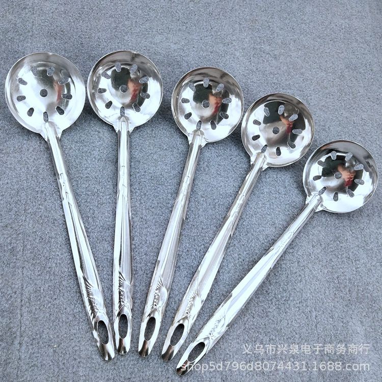 Crane slotted spoon hot pot slotted spoon Home hotel hot pot slotted spoon 1 yuan slotted spoon oil leak filter spoon gift 1 yuan full figure