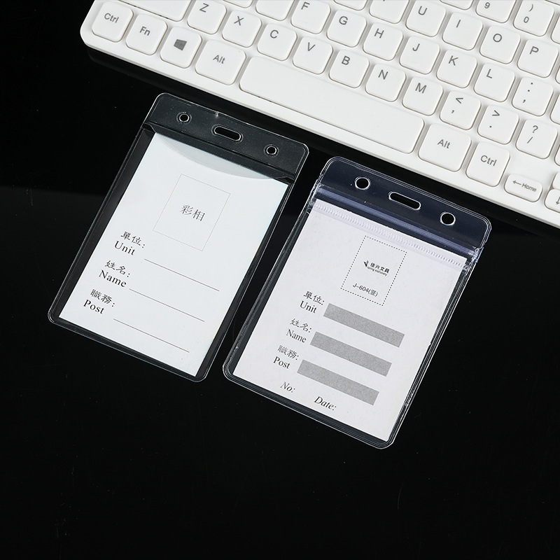 Factory direct supply of PVC soft transparent ID card holders, work badges, name tags, ID card holders, waterproof access control cards, and work permits Specification image