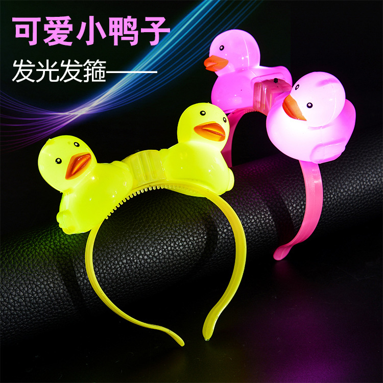 New yellow duck illuminated headband, LED hair band, children's headwear, ground promotion toys, wechat business QR code small gift manufacturer