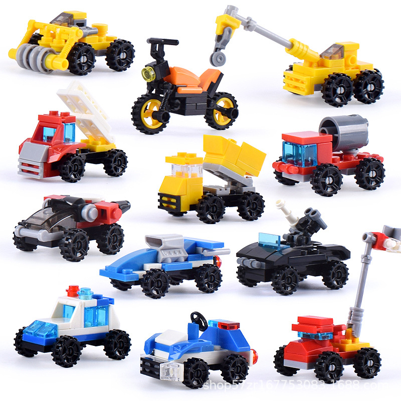 兼容乐高汽车模型拼装积木儿童玩具幼儿园早教男孩女孩迷你小玩具